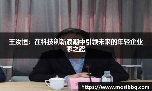 米乐yy体育