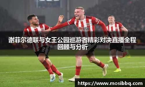 米乐yy体育