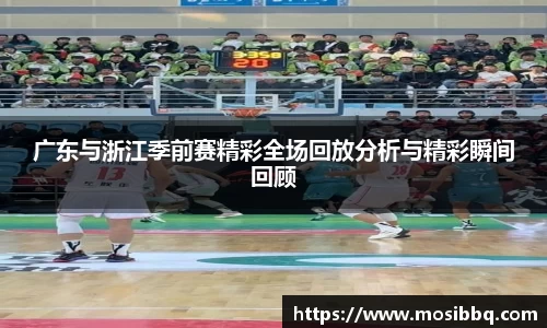yy易游