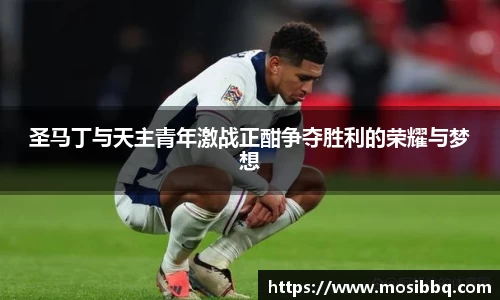 yy易游体育