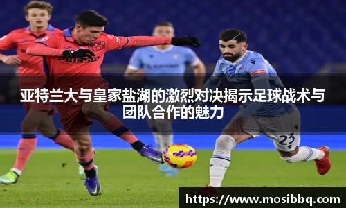米乐yy体育