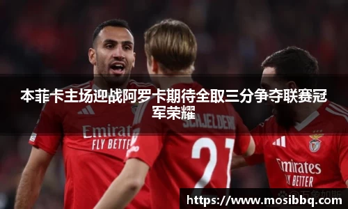 米乐yy体育