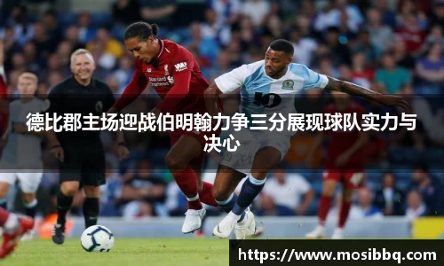 yy易游