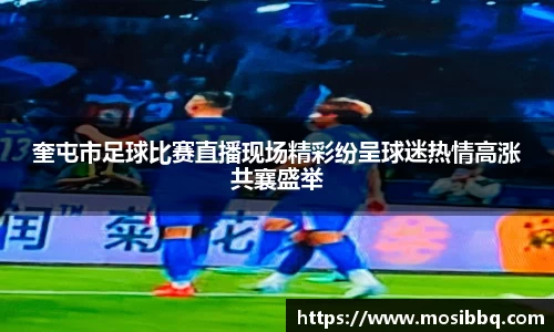 yy易游