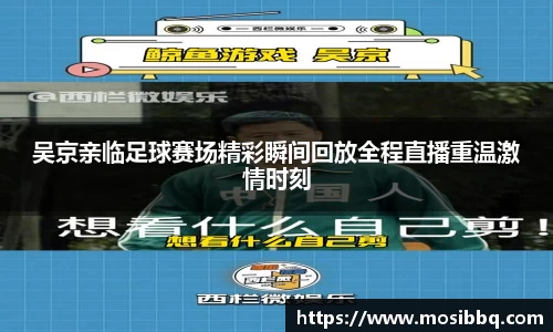 yy易游体育