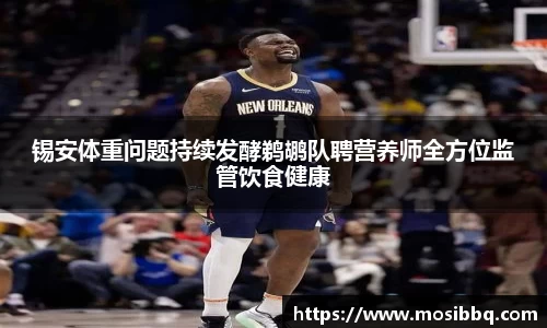 米乐yy体育