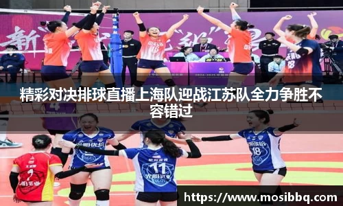 米乐yy体育
