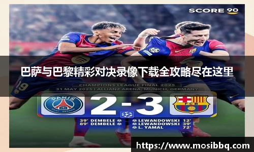 米乐yy体育
