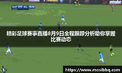 易游体育