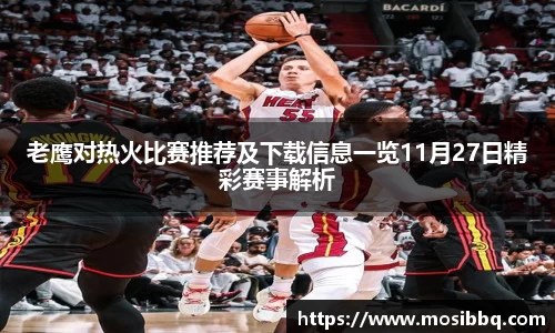 米乐yy体育