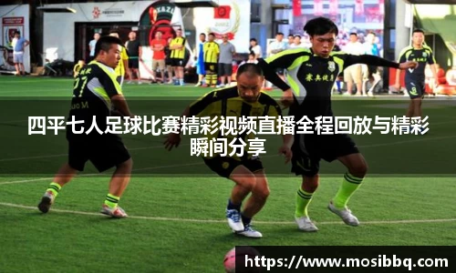易游体育