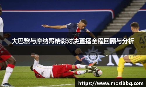 易游体育