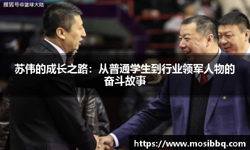 yy易游体育