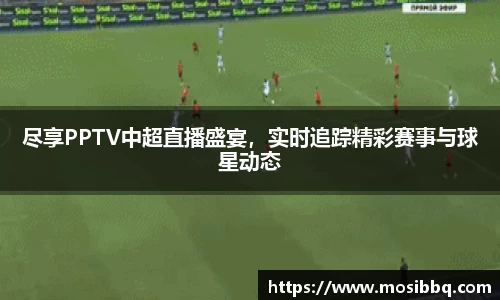 米乐yy体育