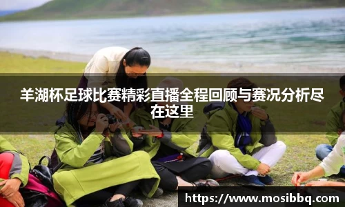 米乐yy体育