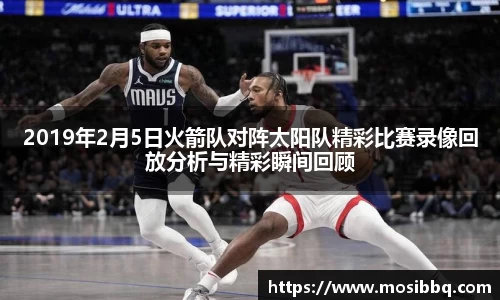 yy易游
