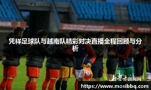 yy易游体育