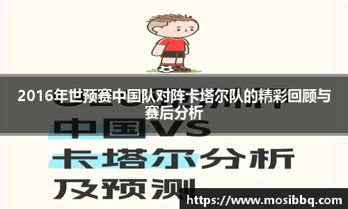 yy易游体育
