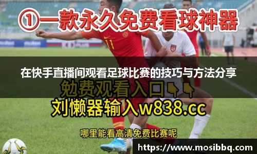 yy易游