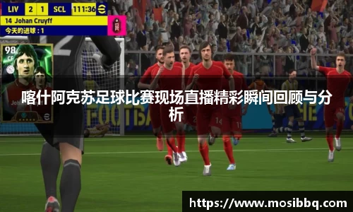 米乐yy体育